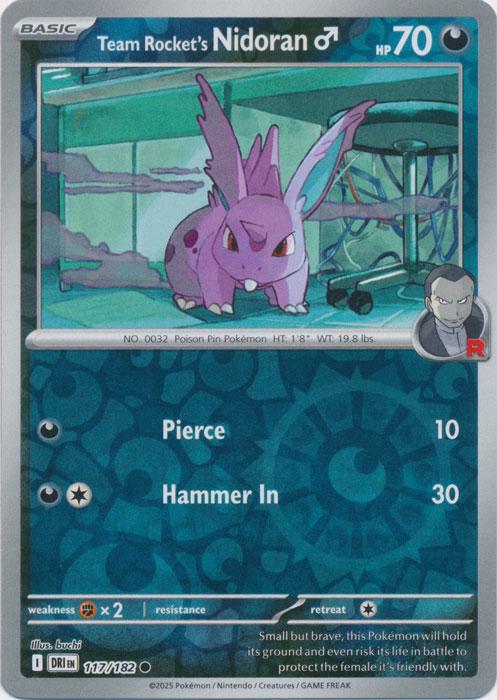 Team Rocket's Nidoran [Reverse Holo]